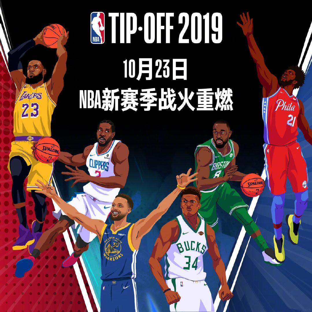 业企