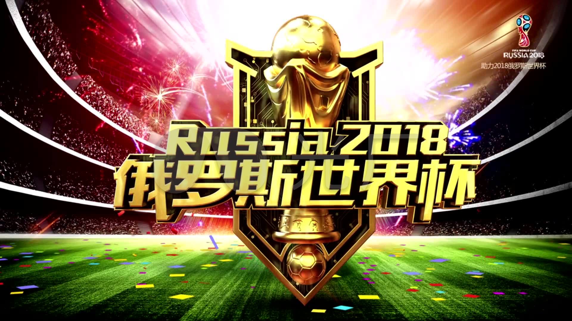 以屈辱的
