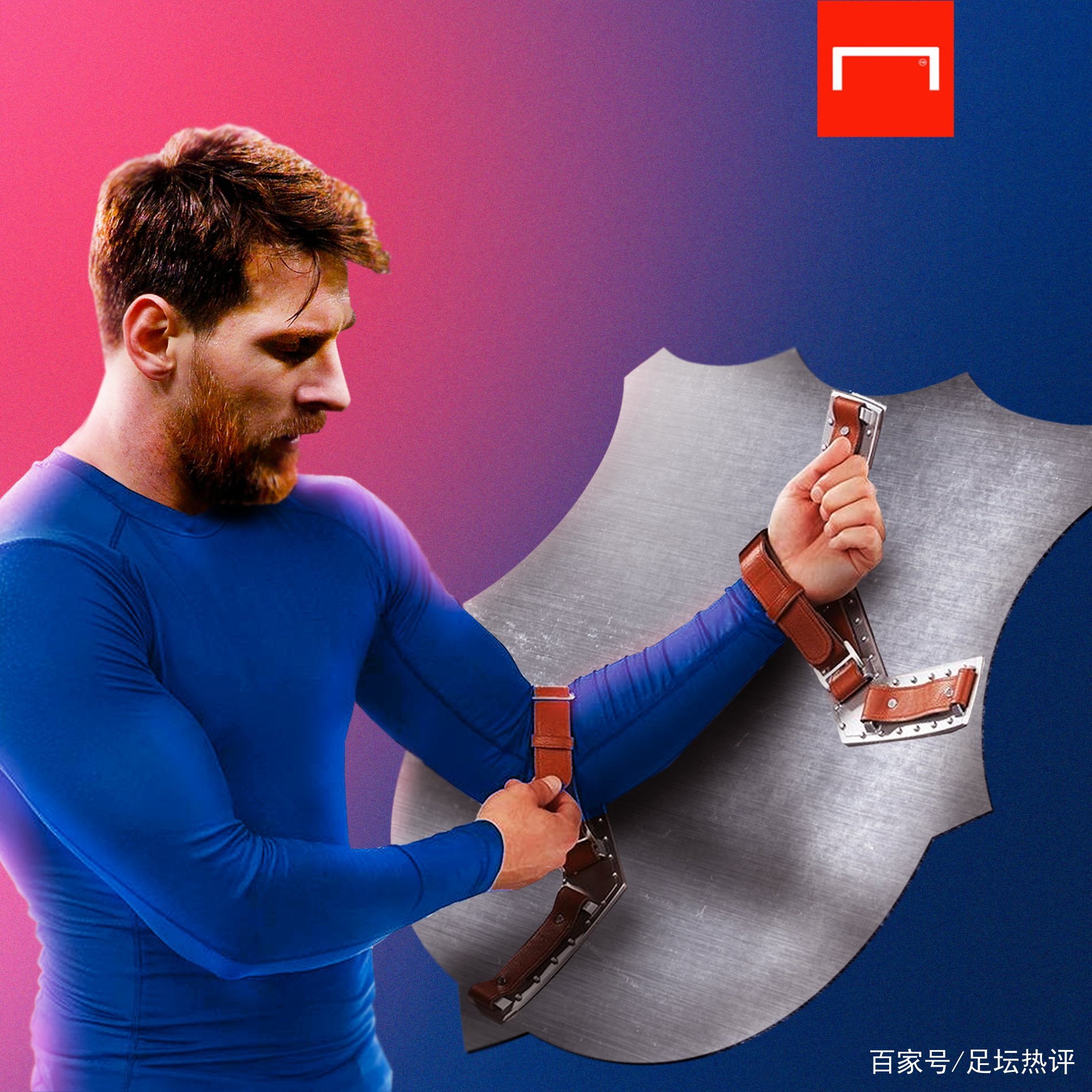 长久稳定